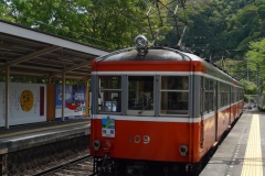 Hakone - Tözan