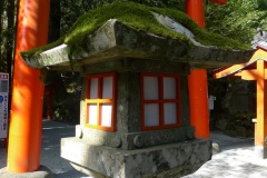 Hakone Jinja