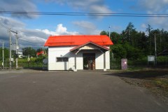 Biei - Gare