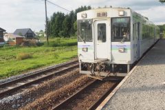 Biei - Ligne Furano