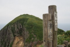 Rebun - Momoiwa