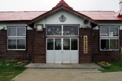 Ecole de Kita no Canaria-tachi