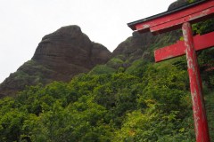 Rebun - Sanctuaire Nekoiwa