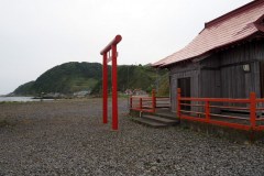 Rebun - Sanctuaire Minai