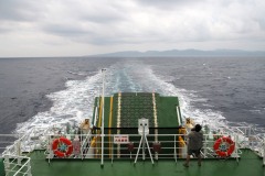 Rebun - Ferry