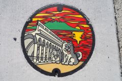 Wakkanai