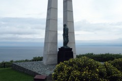 Wakkanai