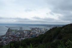 Wakkanai