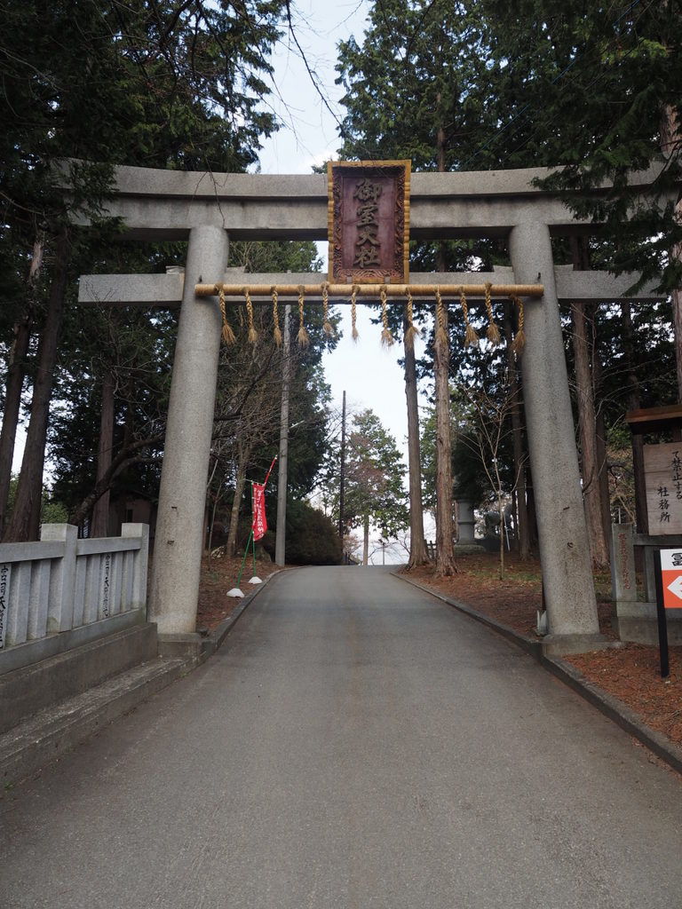 Sanctuaire Kawaguchiko