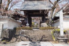 Temple KAwaguchiko