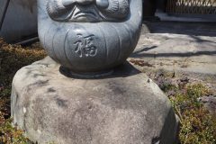 Daruma Kawaguchiko