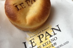 Kobe - Boulangerie