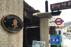 Kobe - Kitano