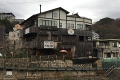 Arima Onsen
