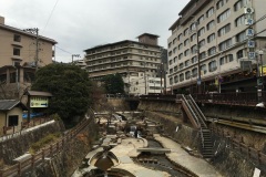 Arima Onsen