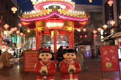 Kobe - Nankinmachi