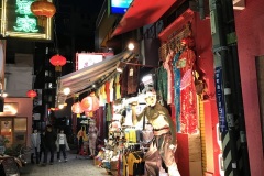 Kobe - Nankinmachi