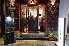 Kobe - Nankinmachi