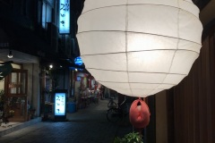 Kobe - Nankinmachi