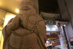 Kobe - Nankinmachi