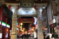 Kobe - Nankinmachi