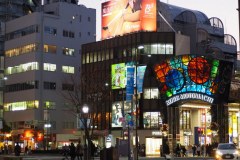 Kobe - Motomachi