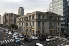 Buildings de Kobe