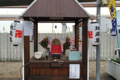 Jizô