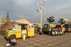 Meriken Park