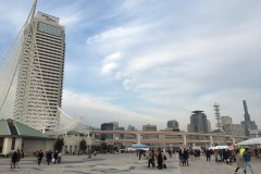 Meriken Park