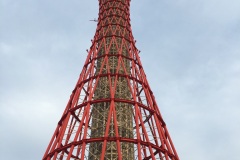 Tour de Kobe