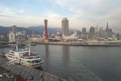 Vue sur Kobe