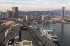 Vue sur Kobe