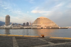 Vue sur Kobe