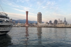 Vue sur Kobe