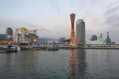 Vue sur Kobe