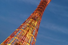 Tour de Kobe