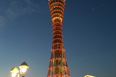 Tour de Kobe