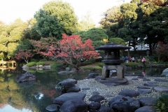 Kyu Furukawa Teien - Etang