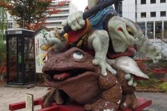 Matsumoto - Nawate doori