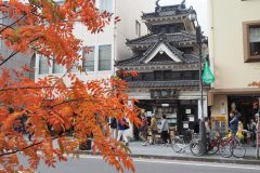 Matsumoto