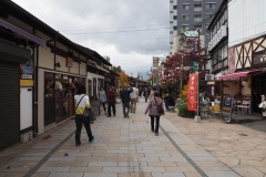 Matsumoto - Nawate doori