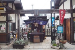 Matsumoto - Nawate doori