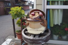 Matsumoto
