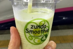 Sendai - Zunda smoothie