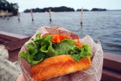 Matsushima - Burger