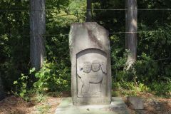 Akasoba no sato - Sur le chemin menant aux champs