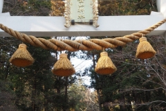 Sanctuaire Hodosan