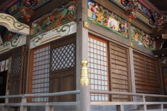 Sanctuaire Hodosan