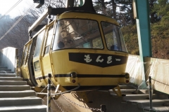 Fuiniculaire Hodosan